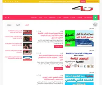 4Uou.com(فوريو %) Screenshot