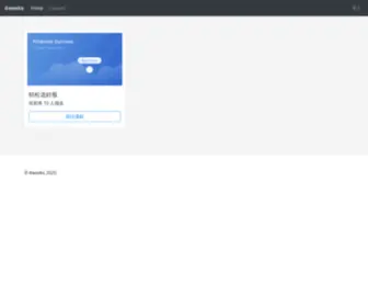 4Weeks.com(4weeks) Screenshot