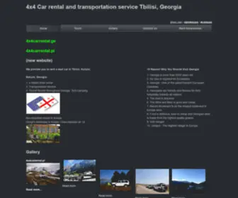 4X4Carrental.ge(4x4 Car Rental in Tbilisi) Screenshot