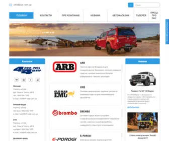 4X4.com.ua(авто) Screenshot