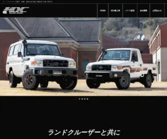 4X4Koc.co.jp(ランドクルーザー) Screenshot