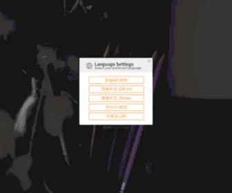 500Color.com(彩色铅笔) Screenshot
