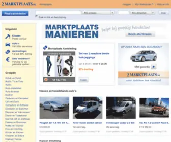 500Miljoenadvertenties.nl(De plek om Nieuwe en Tweedehands spullen te kopen en verkopen) Screenshot