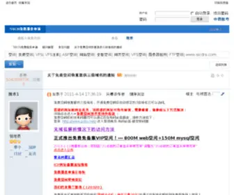50224.com(50自助链) Screenshot