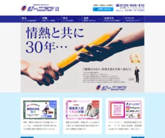 509310.com(509310) Screenshot