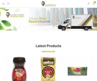 509.ae(Dedicated online platform for the Corporate Purchases of Dubai) Screenshot