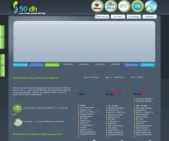 50DHS.net(Hebergement web Maroc) Screenshot