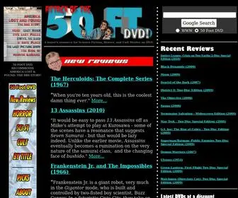 50FootDVD.com(Attack of the 50 Foot DVD) Screenshot