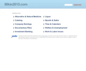 50Kin2013.com($50K in 2013) Screenshot