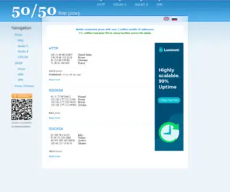 50NA50.net(Free proxy) Screenshot