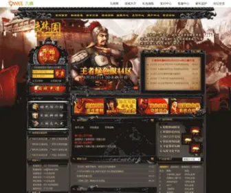 50SG.com Screenshot