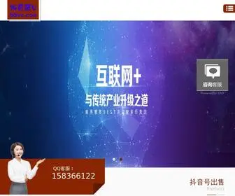 50VC.com(我们平台) Screenshot