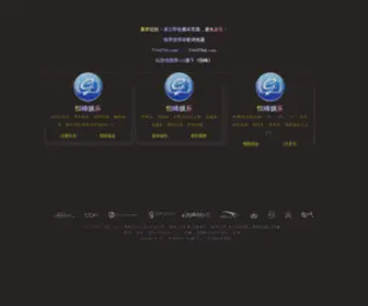 51-Time.com(51 Time) Screenshot