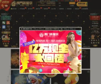 515299.com(电脑组装网) Screenshot