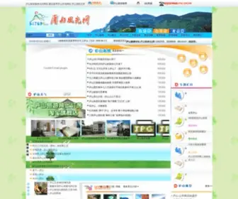 51763.com(四川鸿运血战到底[6860400.com]) Screenshot