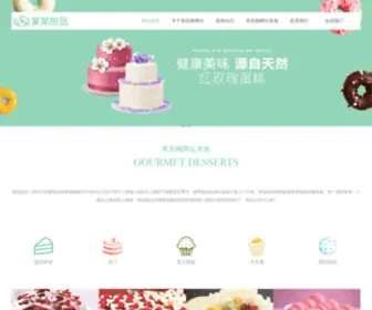 517ND.com(美高梅网址) Screenshot