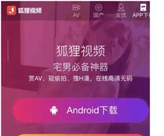 51Chaozhi.com(优惠打折网) Screenshot