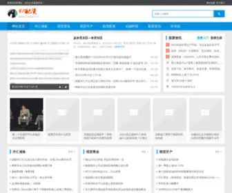 51CWPZ.com(51配资网) Screenshot