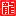 51Erhu.com Favicon