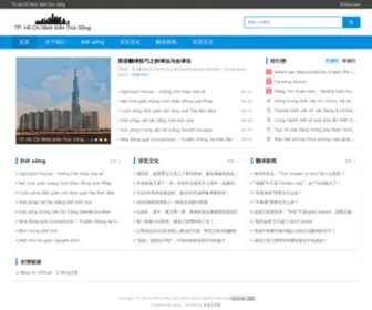 51Fane.com(3v.cm免费空间) Screenshot