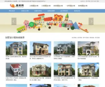 51Gaifang.com(盖房网) Screenshot