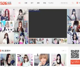 51Gaoqing.com(浙江亚光科技股份有限公司) Screenshot