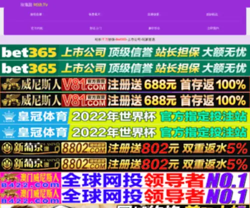 51Huanjia.com(还价网) Screenshot
