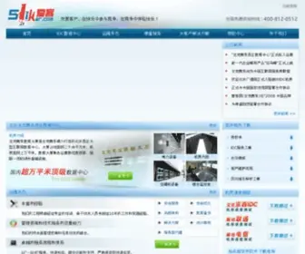 51Iker.com(爱客网) Screenshot