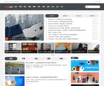 51NB.com(专门网) Screenshot