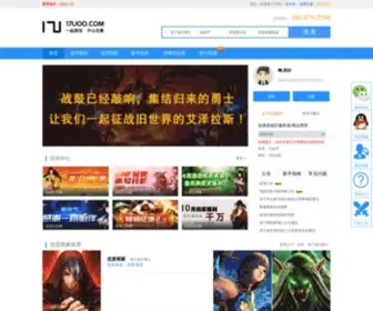 51Niu.com(51Niu(我要牛)) Screenshot