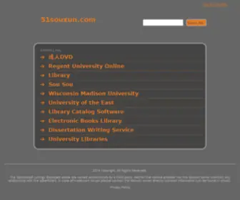 51Souxun.com(Vwin德赢网) Screenshot
