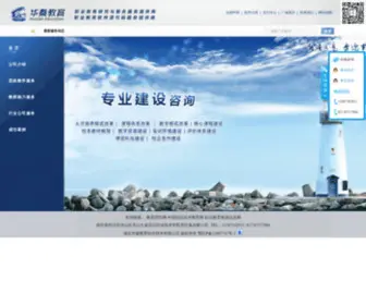 51Tek.com(考试系统) Screenshot