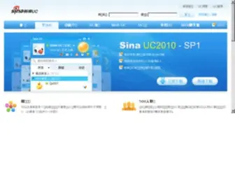 51UC.com(新浪网) Screenshot