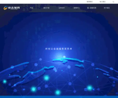51Webhost.cn Screenshot