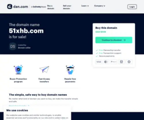 51XHB.com(51 XHB) Screenshot