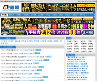 51Xiujia.com(51秀家网) Screenshot