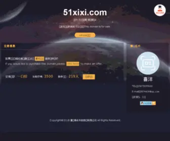 51Xixi.com(TV24电影网) Screenshot