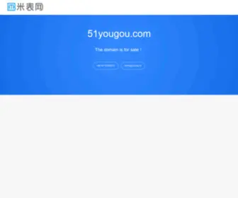 51Yougou.com Screenshot