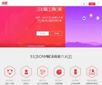 51Zan.com(虎赞网) Screenshot