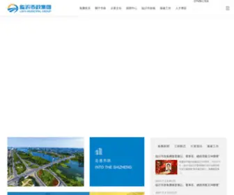 520168.com.cn(Win7之家) Screenshot