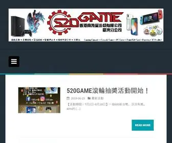 520Game.com.tw(520 Game) Screenshot