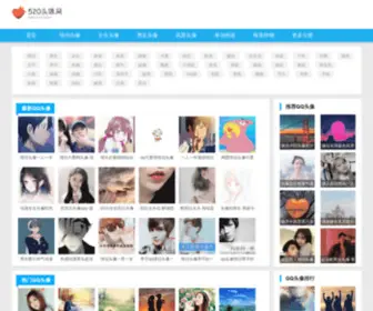 520Touxiang.com(520 Touxiang) Screenshot