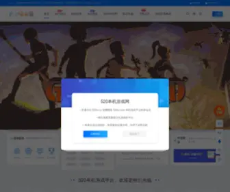 520VR.com(520 VR) Screenshot