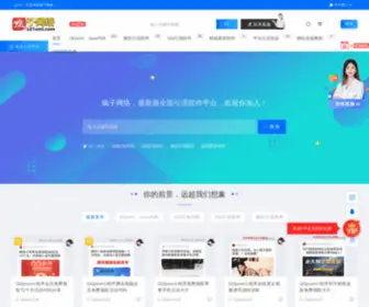 521XML.com(卡片机器人) Screenshot