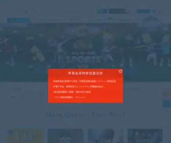 522VR.com(522 VR) Screenshot