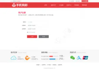 523Wang.com(K8凯发手机版网) Screenshot