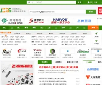 527460.com(小清新) Screenshot