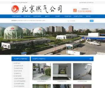 52Ceshi.com(心理测试大全) Screenshot