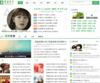 52DSJ.com(我爱电视剧) Screenshot