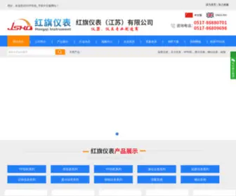 52Goufan.com(YP街机【网址573ks.com】) Screenshot